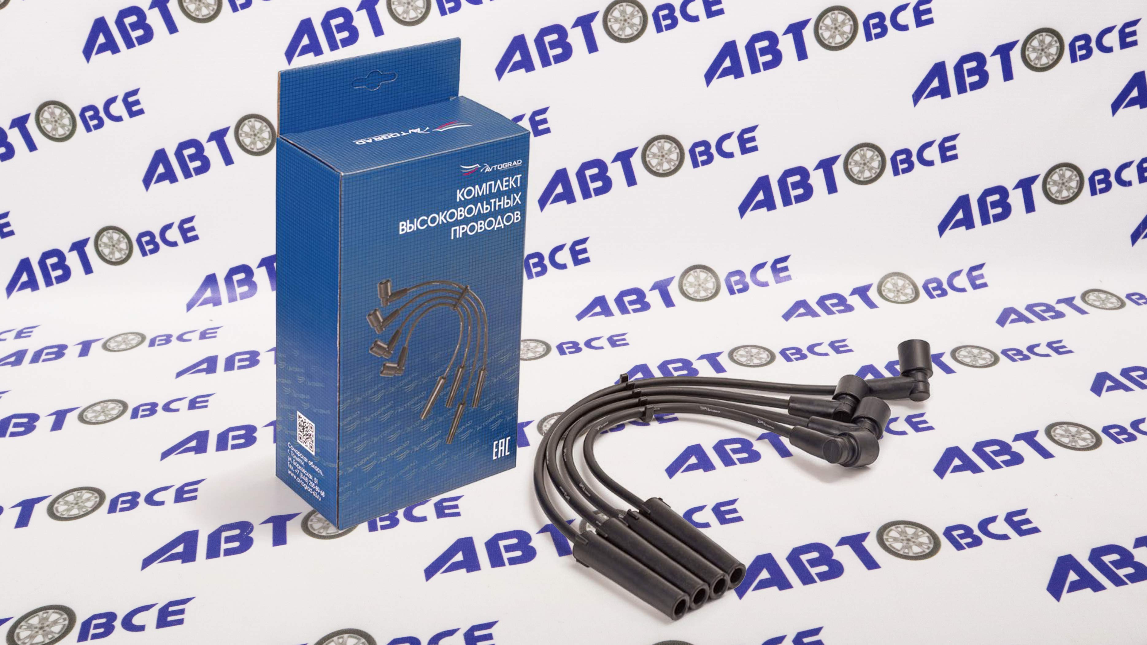 Провода свечные ВАЗ-2121-21213 (карб) AVTOGRAD